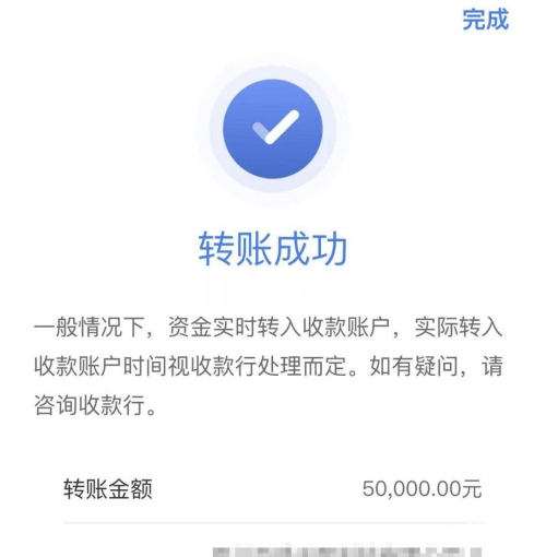 财付通下载，便捷支付新选择