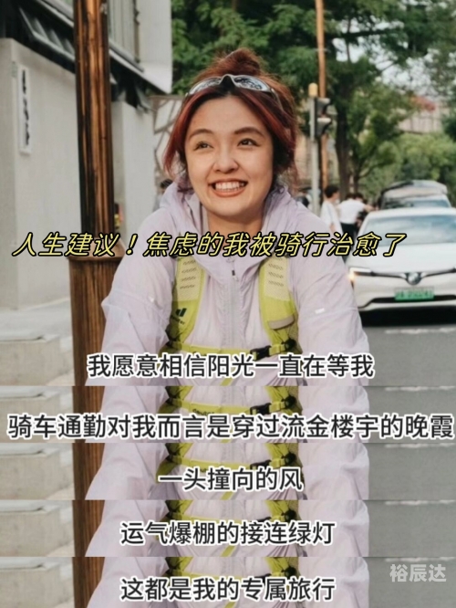 听我说唱不得上当受骗-第1张图片
