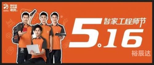 华数在线华数在线，数字化时代的智慧桥梁-第3张图片