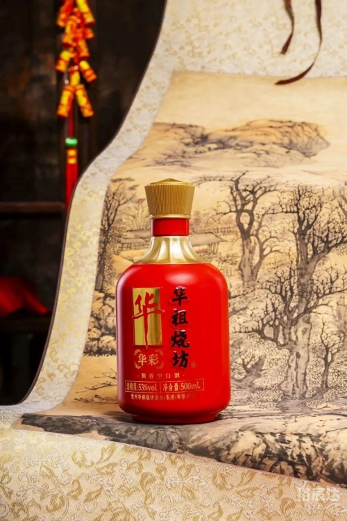 华彩官方网站华彩网真品牌，品质之选-第3张图片