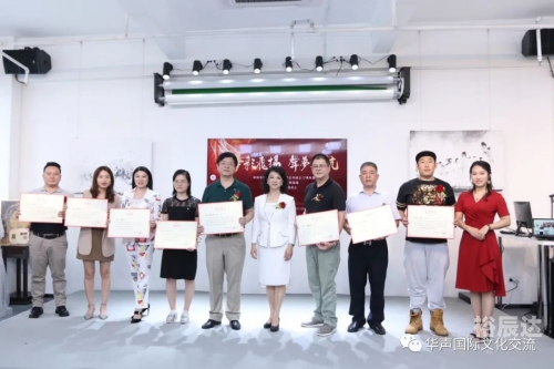 华彩官方网站华彩网真品牌，品质之选-第2张图片