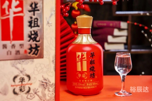 华彩官方网站华彩网真品牌，品质之选