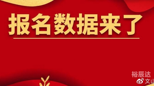 云南11选五开奖文章-第1张图片