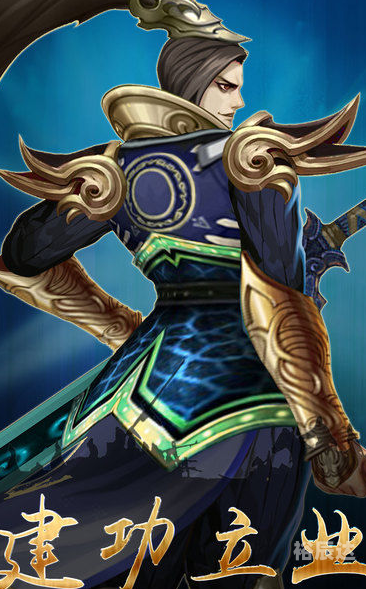 真三国快打官网,游戏体验与攻略