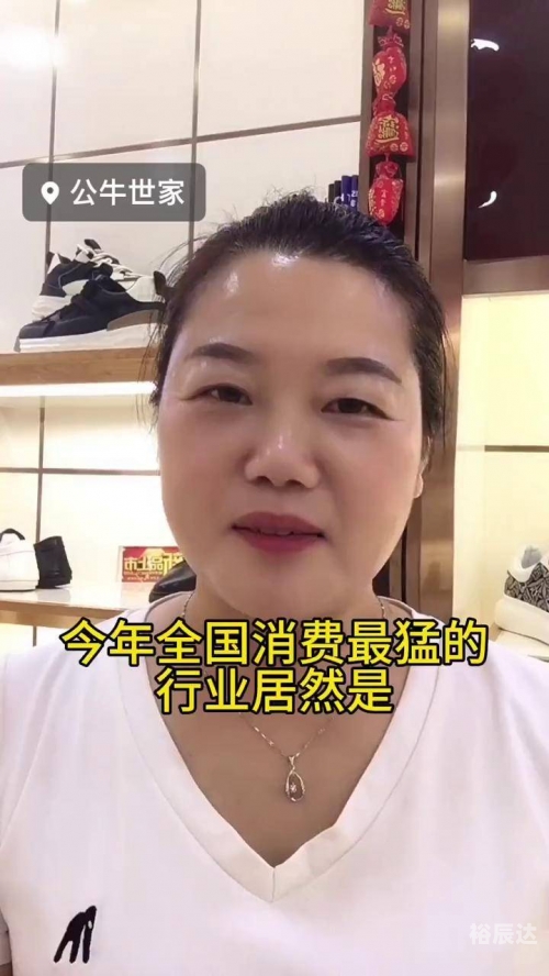 彩票世家官网下载彩票世家，传奇与梦想的交织