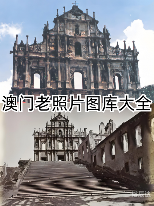 澳门图库资料大全开澳门图库资料大全-第1张图片