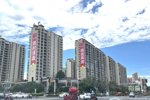 儋州天堂春色-第3张图片