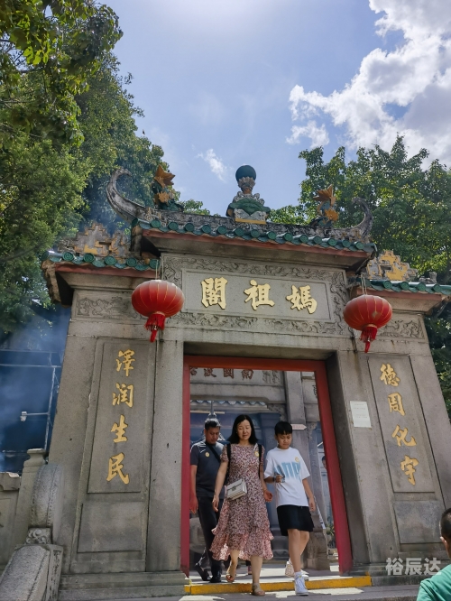 澳门女娲庙游玩攻略一日游澳门女娲庙游玩攻略