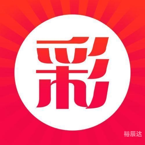 二四六图片玄机图字308资料打开二四六好图片玄机图-第2张图片