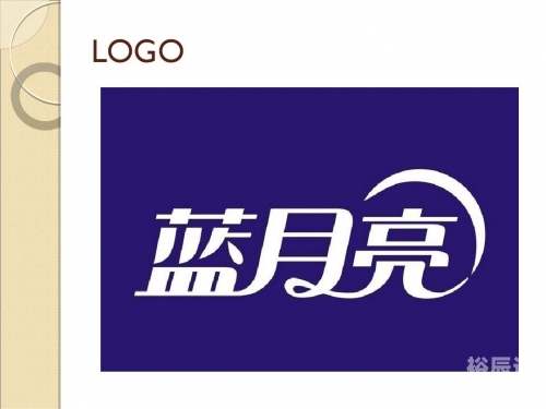 蓝月亮天下彩免费资枓大全年蓝月亮天下彩免费资枓大全年