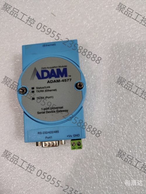 457777开奖香港结果香港457777开奖结果揭晓，幸运与惊喜交织