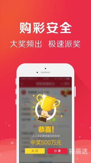 红姐彩色统一图库红姐彩色统一图库，引领视觉潮流的宝库
