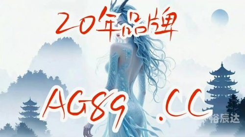 新澳门最新开奖记录查询结果新澳门最新开奖记录查询
