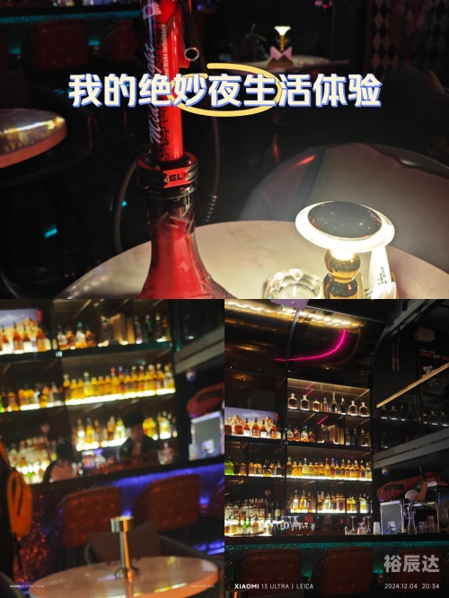 夜生活论坛夜生活论坛，探索城市夜生活的新窗口