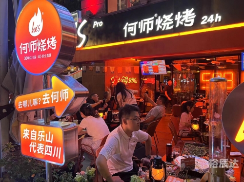 夜生活论坛夜生活论坛，探索城市夜生活的新窗口-第3张图片