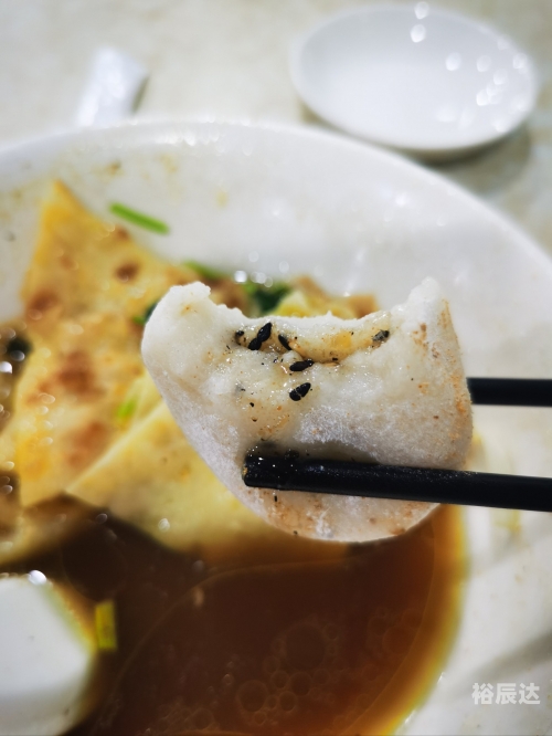 大连打滚子-第2张图片