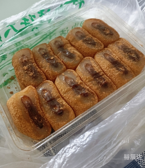 大连打滚子-第3张图片