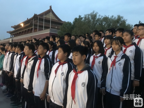 166中学，教育新篇章-第1张图片