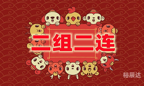 新澳门管家婆一句话1新澳门管家婆，智慧引领新篇章-第1张图片