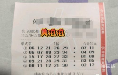 本港台最快报码开奖结果本港台最快报码开奖结果揭晓