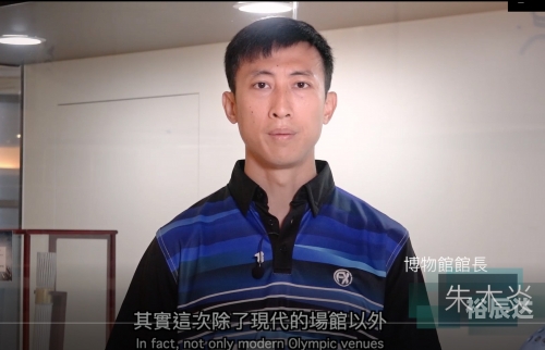 安博体育，体育竞技的殿堂-第2张图片