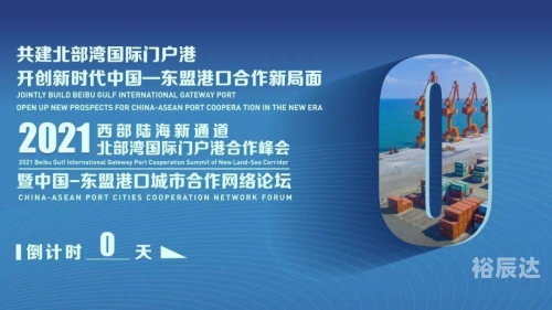 天吉论坛天吉论坛，网络交流的新天地-第1张图片