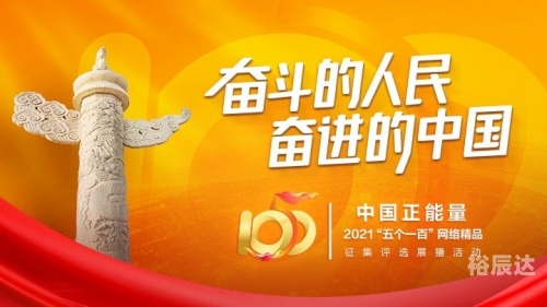 天吉论坛天吉论坛，网络交流的新天地-第3张图片