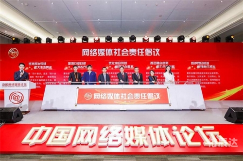 天吉论坛天吉论坛，网络交流的新天地-第2张图片