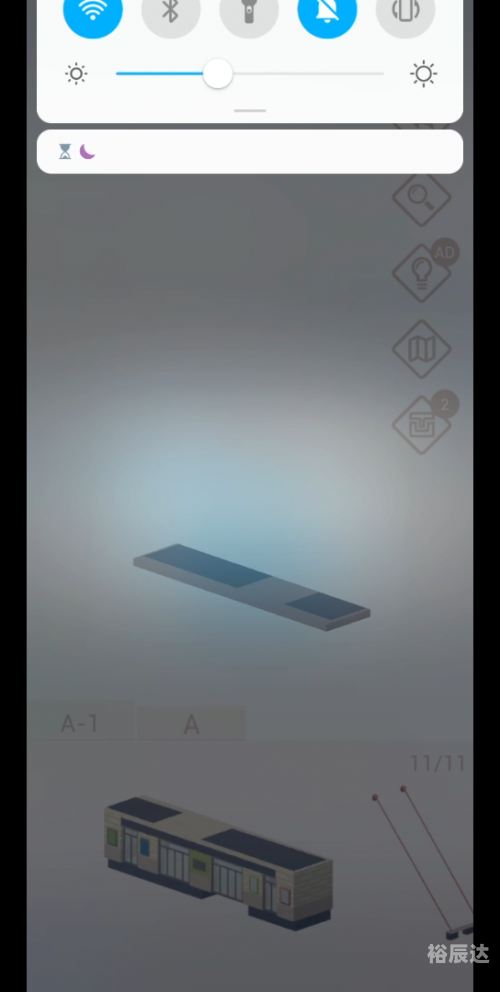 爱拼app爱拼AP888优惠盛宴-第2张图片