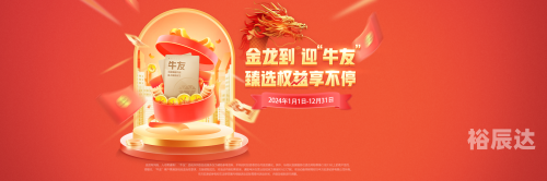 彩票合买彩票合买，共享财富，共谋发展