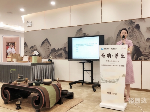 财富赢家论坛APP下载财富赢家论坛，探索财富之道与成功之路