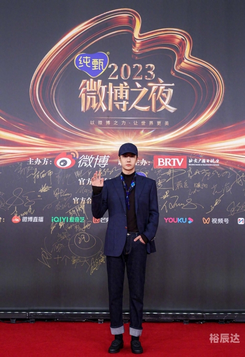 春晚璀璨星光，邓鸣贺的璀璨绽放-第2张图片