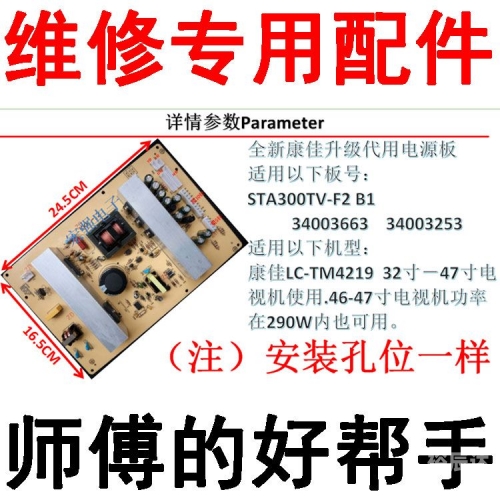 42198金牛版介绍-第2张图片