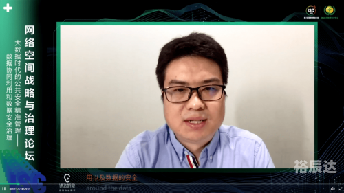 中福在线论坛中福在线论坛，探索网络交流的新天地-第2张图片