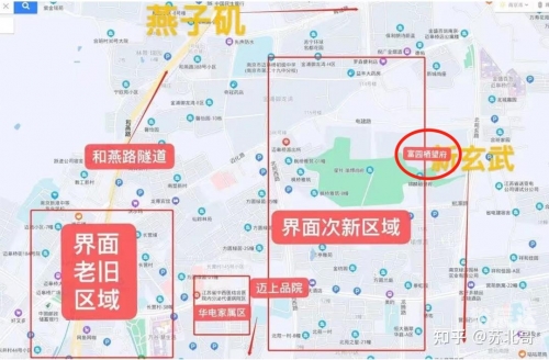 六合二手房市场概述-第1张图片