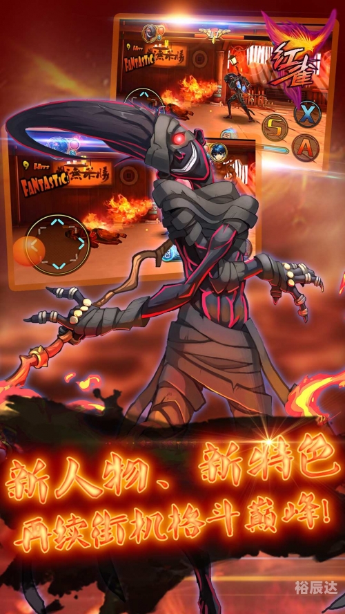 五星缩水软件超强版 完美破解五星缩水软件超强版，破解与完美体验-第2张图片