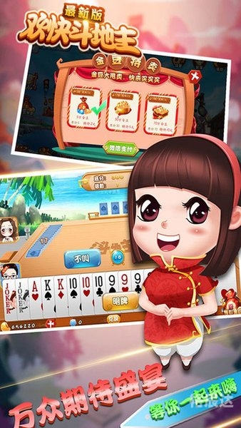 五星缩水软件超强版 完美破解五星缩水软件超强版，破解与完美体验-第3张图片