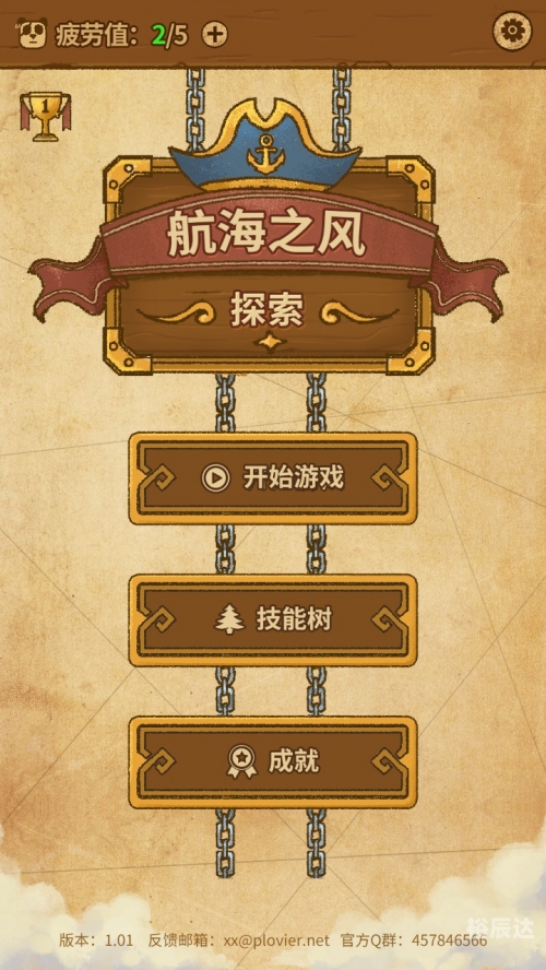 761游戏中心761游戏中心，探索数字娱乐的新世界
