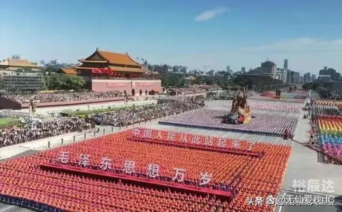 2024年大阅兵现场直播2024年大阅兵现场直播