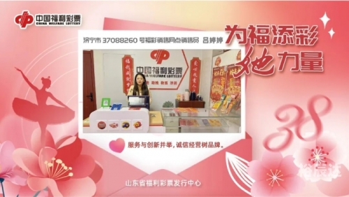 中彩网论坛首页