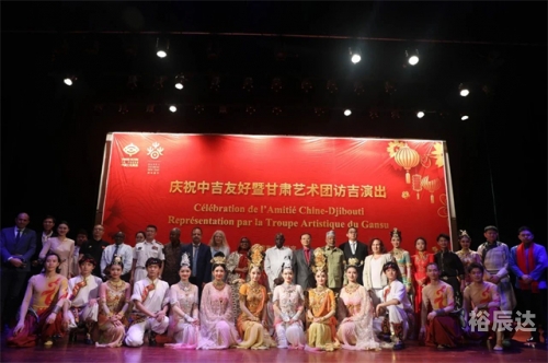 中华演出网，文化交流的新平台