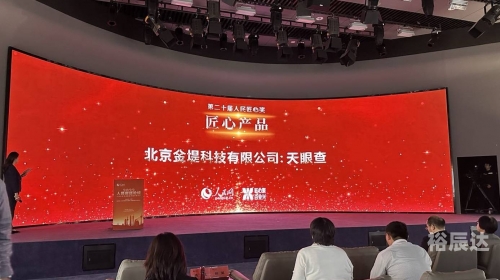 快乐十分20分钟开奖号码快乐十分20分钟开奖结果揭晓