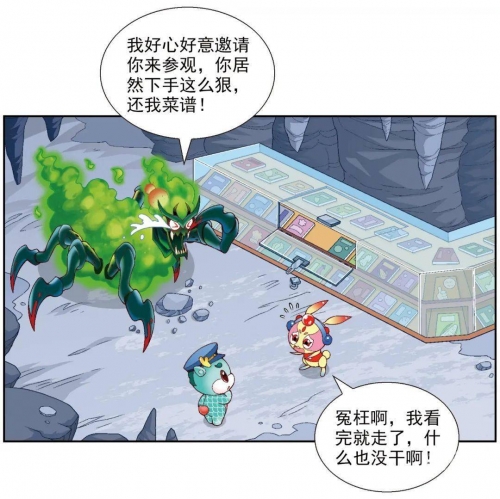 宝物猎人，探寻神秘宝藏的传奇之旅
