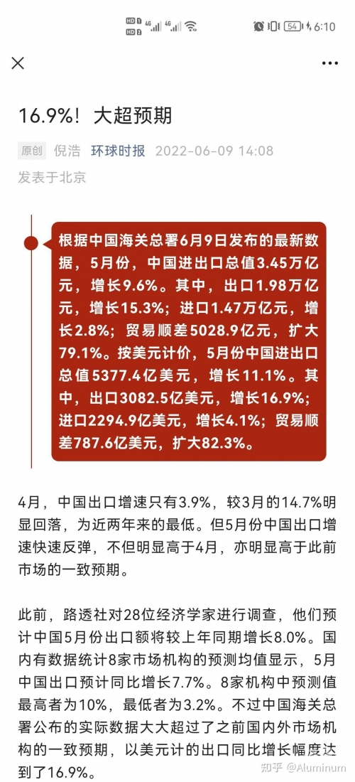 北京全市暂停娱乐场所经营活动了吗北京全市暂停娱乐场所经营活动-第2张图片