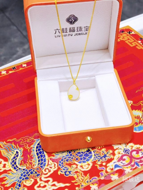 香港宝典开奖结果揭晓，幸运与惊喜交织-第2张图片