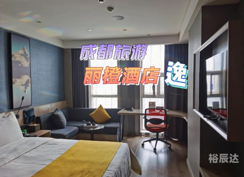 成都99快捷酒店，便捷之选-第1张图片