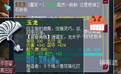 三码必中三码必中，策略与技巧