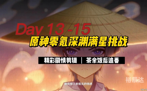 必死论坛必死论坛，探寻其中的深渊与挑战-第1张图片