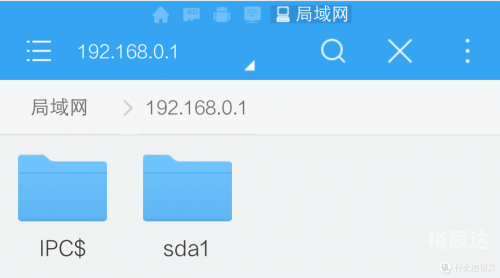 四肖选一肖一码期期滩 192.168.0.1四肖选一肖一码期期滩下载，探索数字彩票的神秘世界-第3张图片