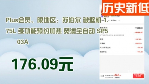9sp体育探索9sp体育，体育新纪元